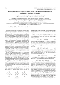 Density Functional Theoretical Study on the Acid Dissociation Constant of an Emissive Analogue of Guanine