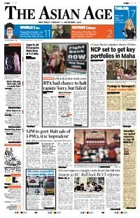 NCP Set to Get Key Portfolios in Maha