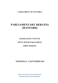 Parliamentary Debates (Hansard)