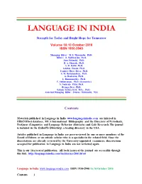 A PRINT VERSION of ALL the PAPERS of OCTOBER, 2016 ISSUE in BOOK FORMAT. This Document