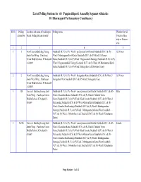 List of Polling Stations for 60 Pappireddipatti Assembly Segment Within the 10 Dharmapuri Parliamentary Constituency