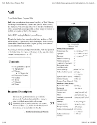 Vall - Kerbal Space Program Wiki