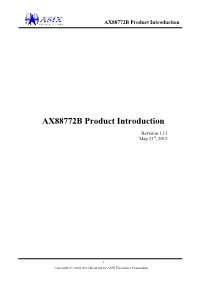 AX88772B Product Introduction
