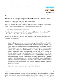 Overview of Scorpion Species from China and Their Toxins