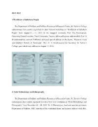 2013 1.Worldview of Subaltern People the Department of Folklore And