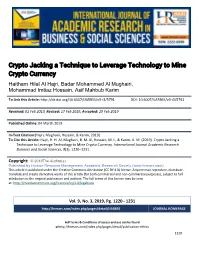 Crypto Jacking a Technique to Leverage Technology to Mine Crypto Currency