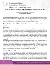 ISSN: 2776-1010 Volume 2, Issue 7, July, 2021 ANALYSIS of LEXICAL