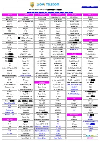 NO LINE MATTE TPU CASE/无痕细磨砂TPU型号表 Black,Dark Blue,Sky Blue,Red,Rose,Pink,Yellow,Purple,White,Cl