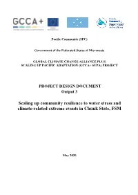 PROJECT DESIGN DOCUMENT Output 3