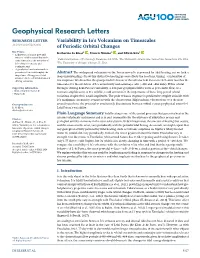 Variability in Io's Volcanism on Timescales of Periodic Orbital Changes