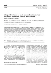 Intergrowth Texture in Au-Ag-Te Minerals from Sandaowanzi Gold Deposit, Heilongjiang Province: Implications for Ore-Forming Environment