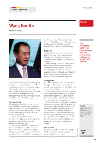 Wang Jianlin Wanda Group