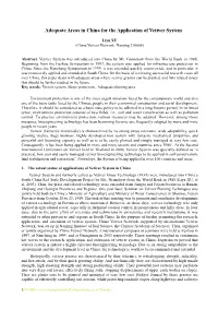 Area/Temperature Limitation to Application of Vetiver System in China
