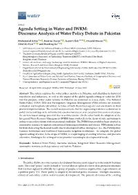 Discourse Analysis of Water Policy Debate in Pakistan