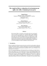 The Empirical Bayes Estimation of an Instantaneous Spike Rate with a Gaussian Process Prior