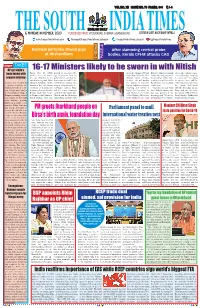 16-17 Ministers Likely to Be Sworn in with Nitish