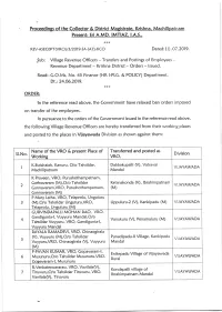 2019071371.Pdf
