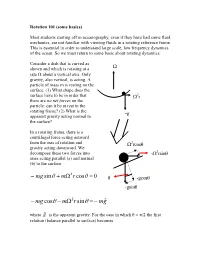 Rotation 101 (Some Basics)