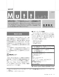 200106-Mutt.Pdf