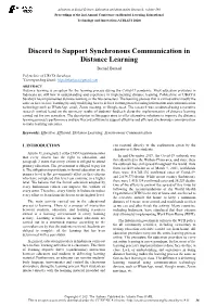 Discord to Support Synchronous Communication in Distance Learning