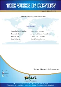 Editor: Sanjeev Kumar Shrivastav Contributors Review Adviser: S