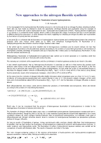 New Approaches to the Nitrogen Fluoride Synthesis