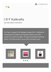 I D F Kaikrafts