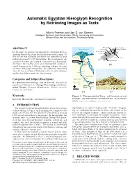 Automatic Egyptian Hieroglyph Recognition by Retrieving Images As Texts