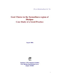 Goat Cluster in the Sarmathura Region of Dholpur Case Study of a Good Practice