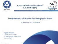Rosatom Technical Academy” (Rosatom Tech)