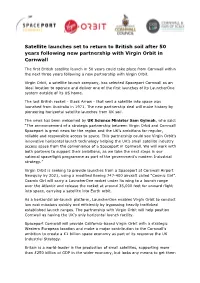Satellite Launches Set to Return to British Soil After 50 Years Following New Partnership with Virgin Orbit in Cornwall