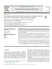 The Research Output from Medical Institutions in South Asia Between 2012 and 2017: an Analysis of Their Quantity and Quality