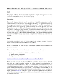Data Acquisition Using Matlab – Session-Based Interface