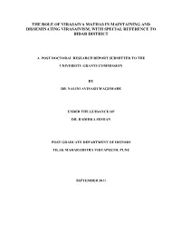 The Role of Virasaiva Mathas in Maintaining and Disseminating Virasaivism, with Special Reference to Bidar District