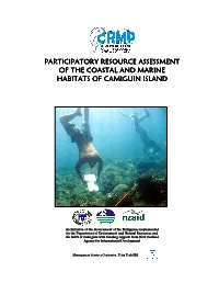 2008 PRA Final Report PART I.Pdf