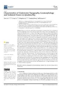 Characteristics of Underwater Topography, Geomorphology and Sediment Source in Qinzhou Bay