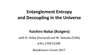 Entanglement Entropy and Decoupling in the Universe