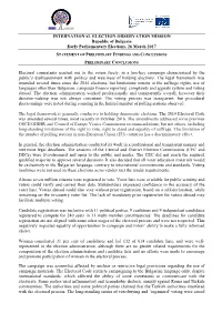 English Version of This Report Is the Only Official Document