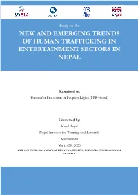 First Draft of the Report Was Prepared