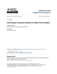 Closed Range Composition Operators on Hilbert Function Spaces