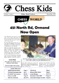 December '99 Newsletter