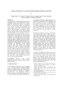 Report on Field Survey of Solomon Islands Earthquake Tsunami in April 2007