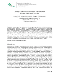 Ideology Content and Expression of Kujang Symbol in Jasad Band CD Cover Design