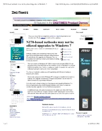 N270-Based Netbooks May Not Be Offered Upgrades to Windows 7