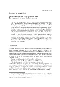Predicative Possession in the Novgorod Birch Bark Documents in the Ural-Altaic Context1
