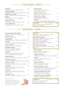 Printable (Pdf) Menu