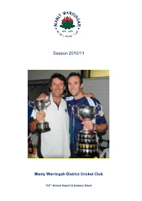 2010/11 Annual Report
