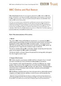BBC Online and Red Button Service Licence