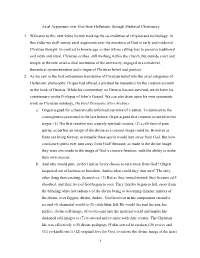 Axial Arguments Over God from Hellenistic Through Medieval Christianity