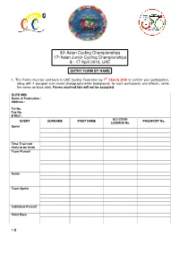 5 ENTRY FORM by NAME Ok.Pdf
